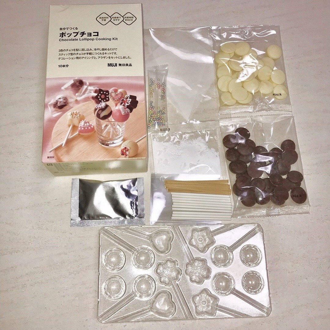 ポップチョコ①