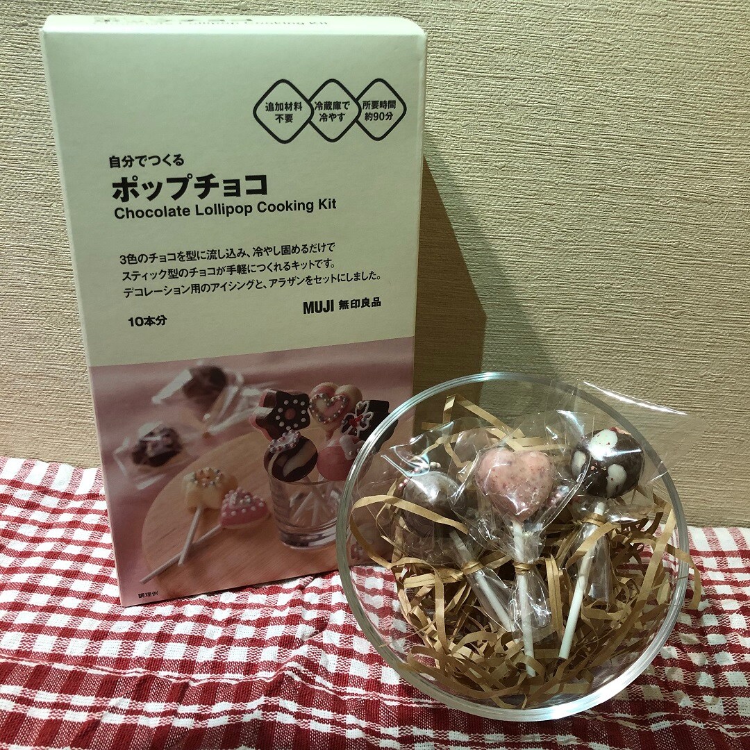 ポップチョコ