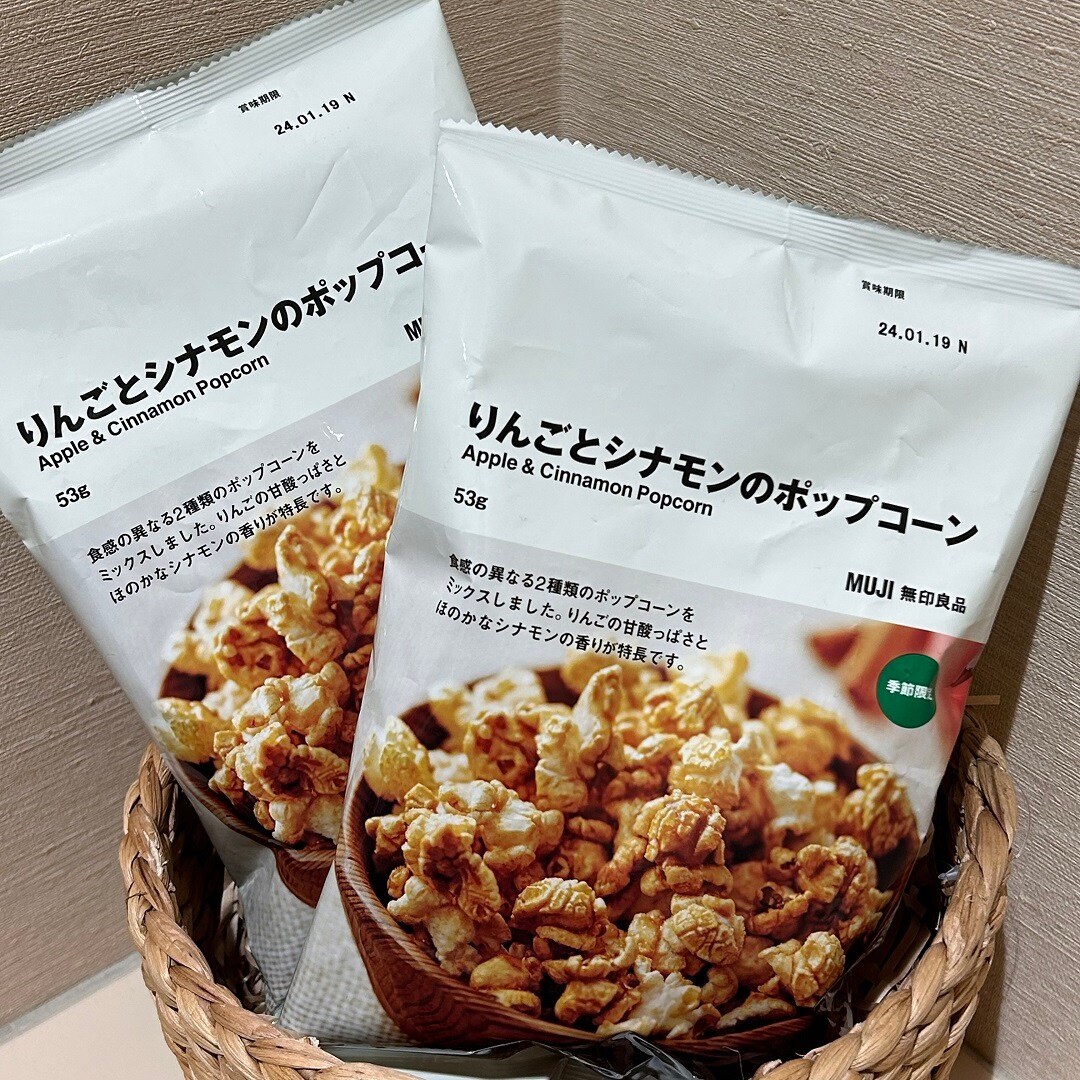 東京ドームシティラクーア