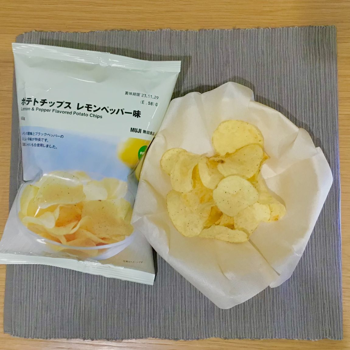【そごう千葉】ポテトチップス　レモンペッパー味　消費税込み180円