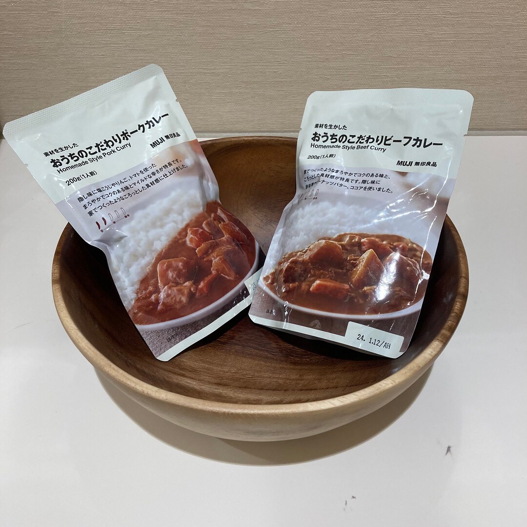 レトルト　MUJI　カレー　無印　ビーフ　無印良品　激安卸販売新品　食品