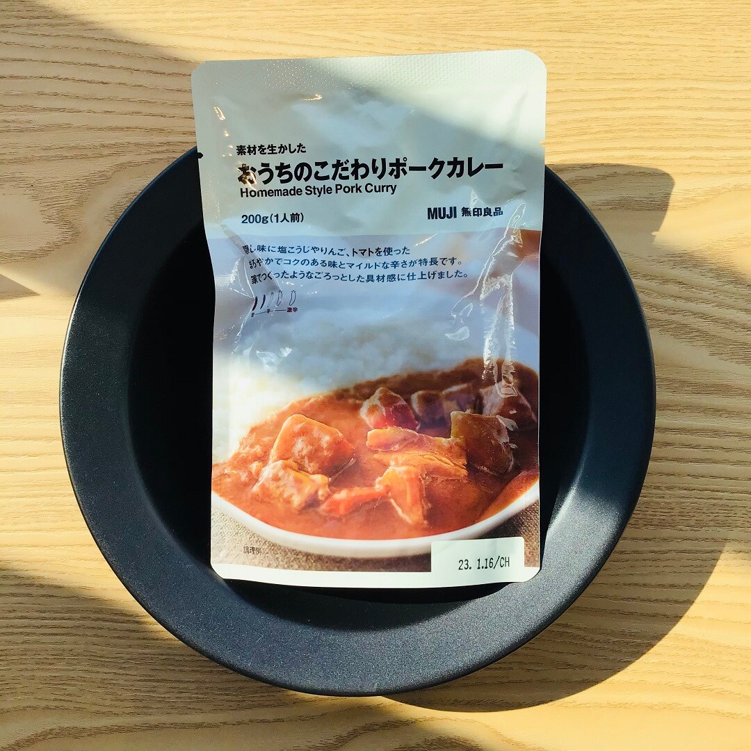 ポーク1