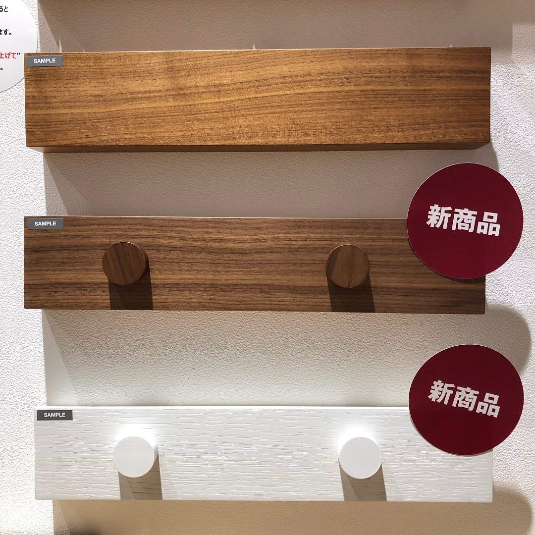 マグネット