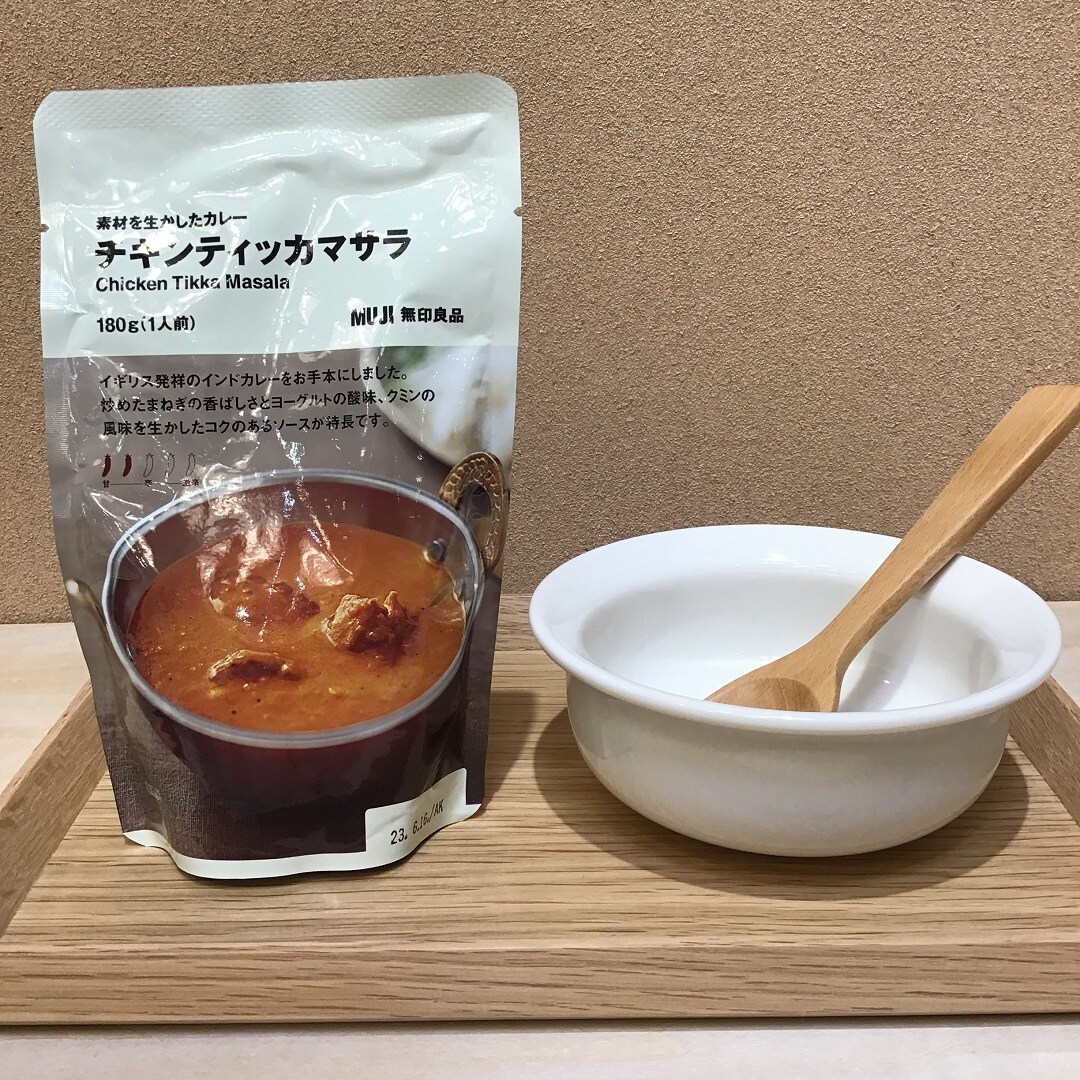 【ゆめタウン山口】新しいカレー