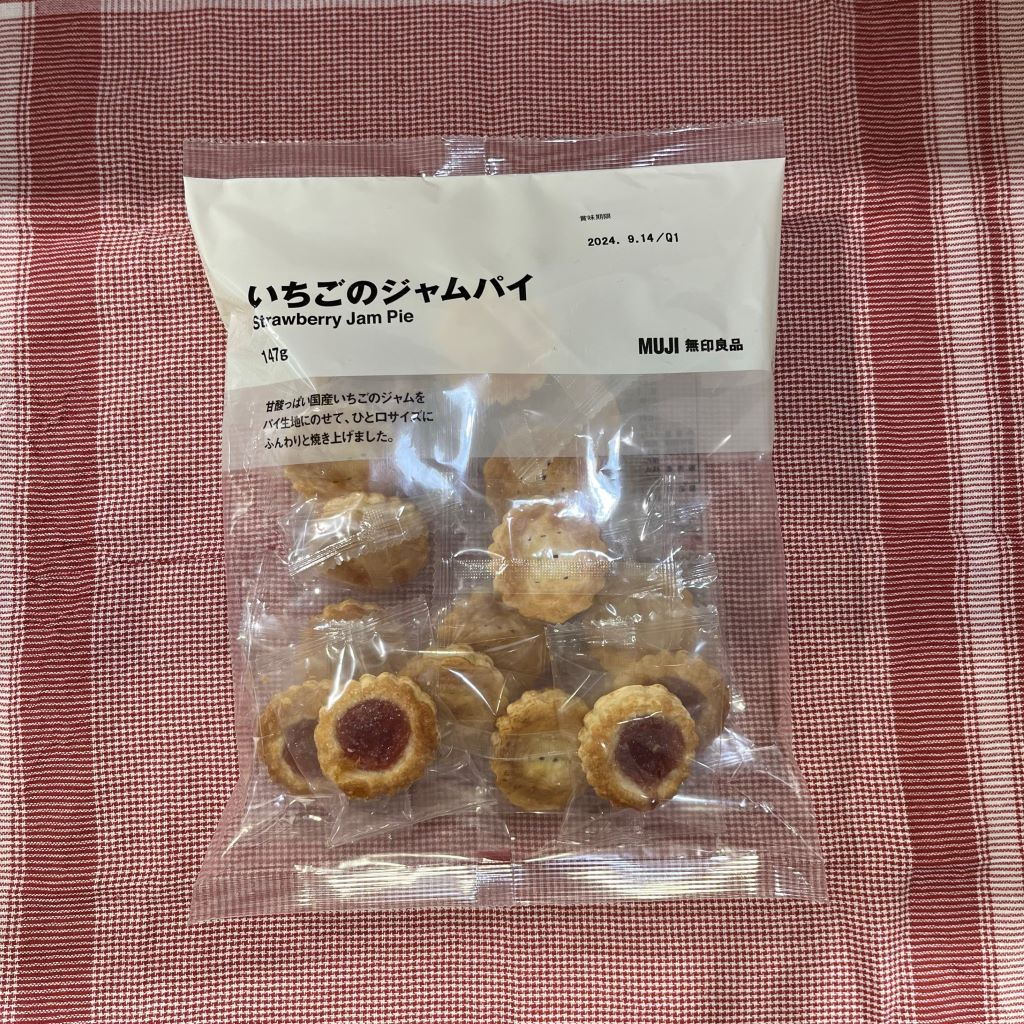 いちごのジャムパイ