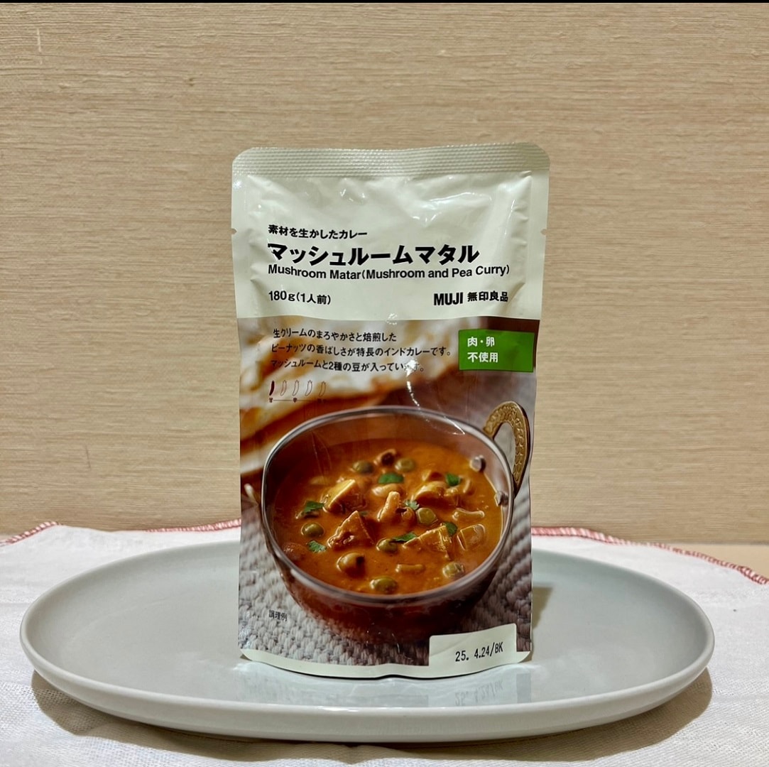 東京ドームシティラクーア