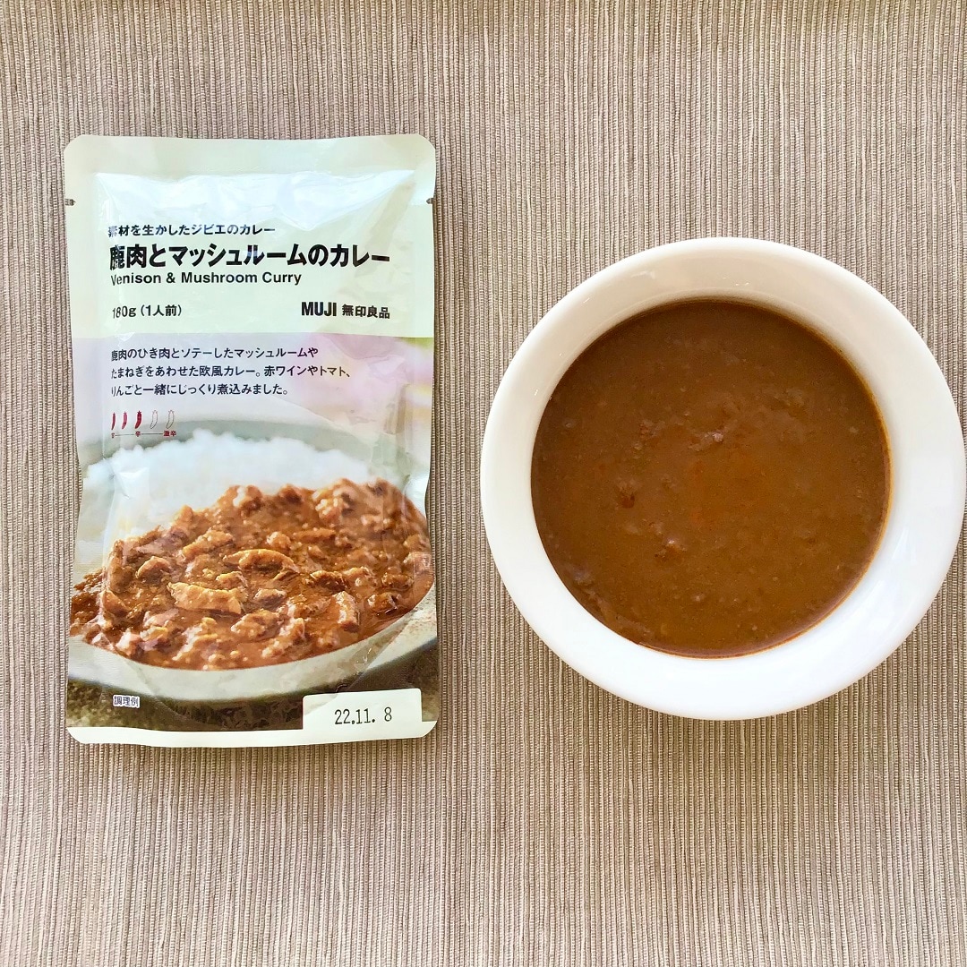 【近鉄四日市】いつもの”じゃない”味を楽しむ。｜スタッフのおすすめ