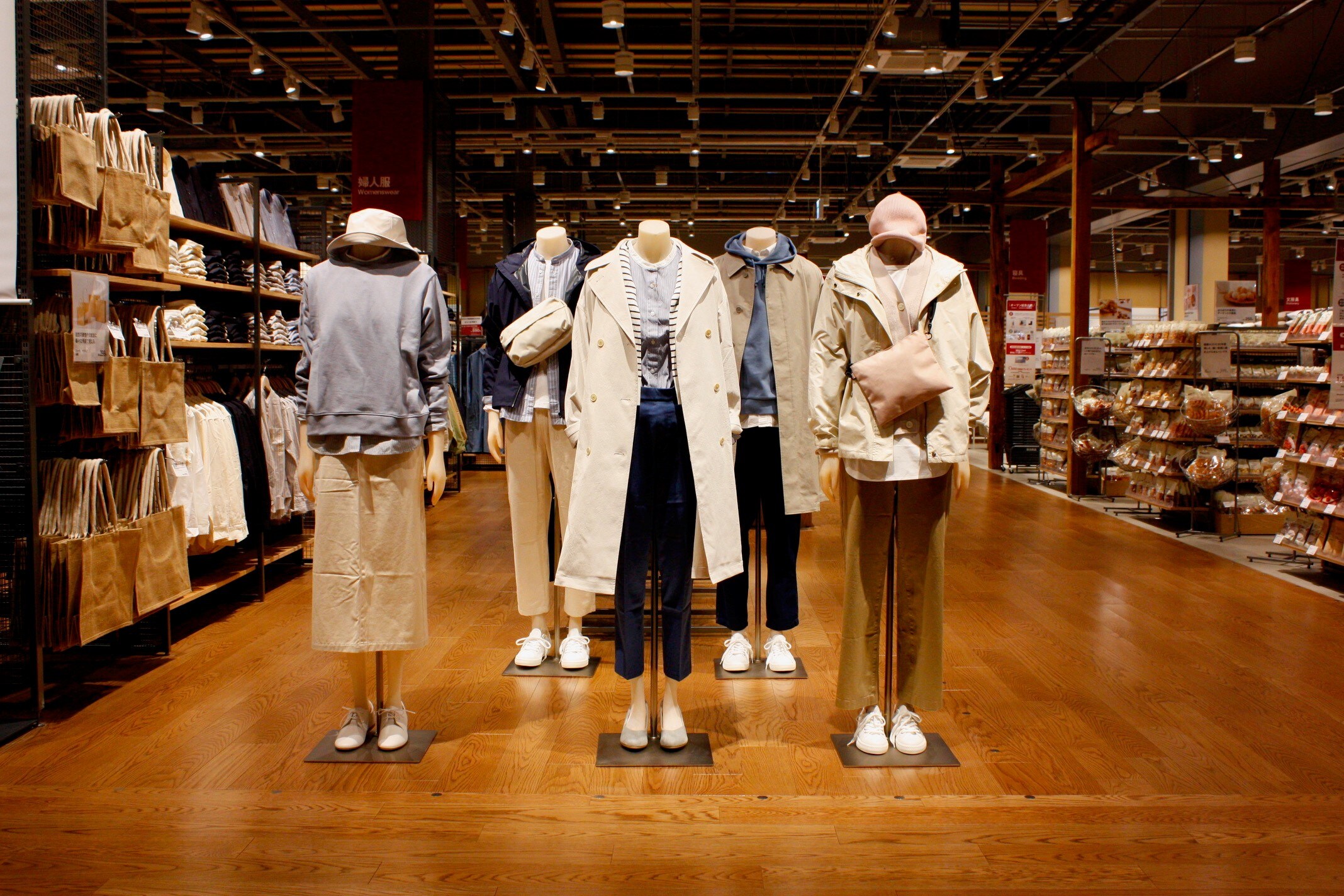 【高崎モントレー】新店求人情報「無印良品フォレストモール新前橋で一緒に働きませんか。」
