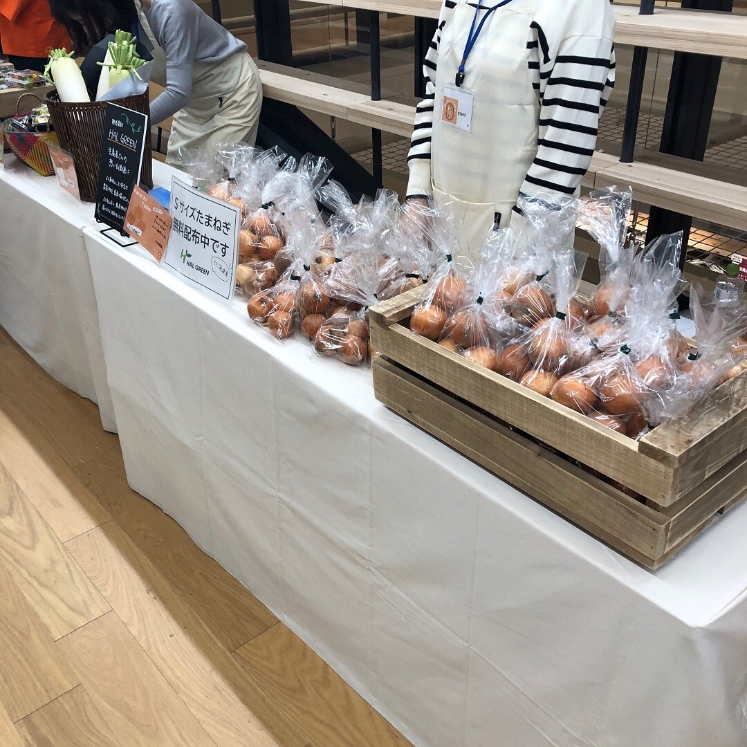 【MUJIcom武蔵野美術大学市ヶ谷キャンパス】