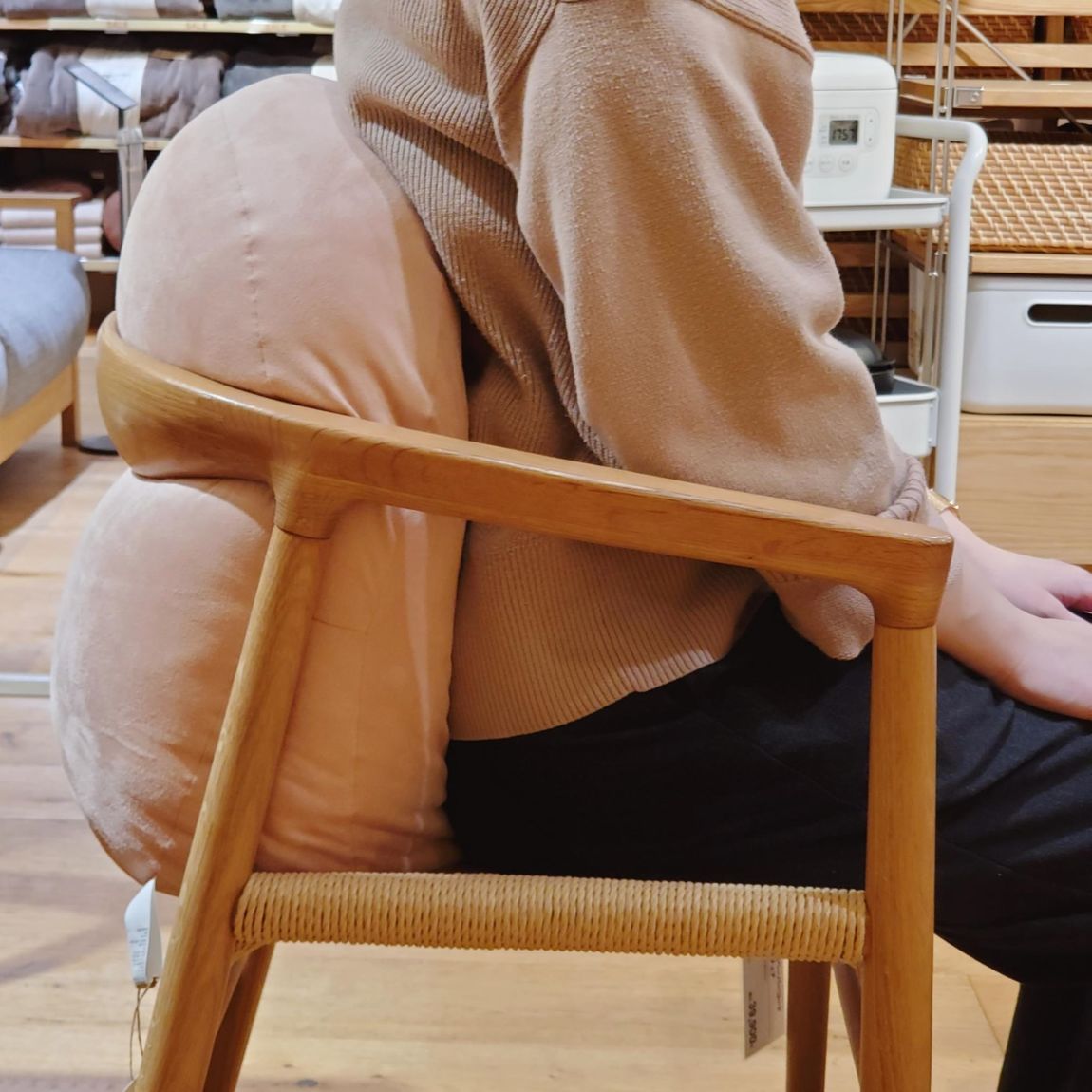 マルチクッション　背中