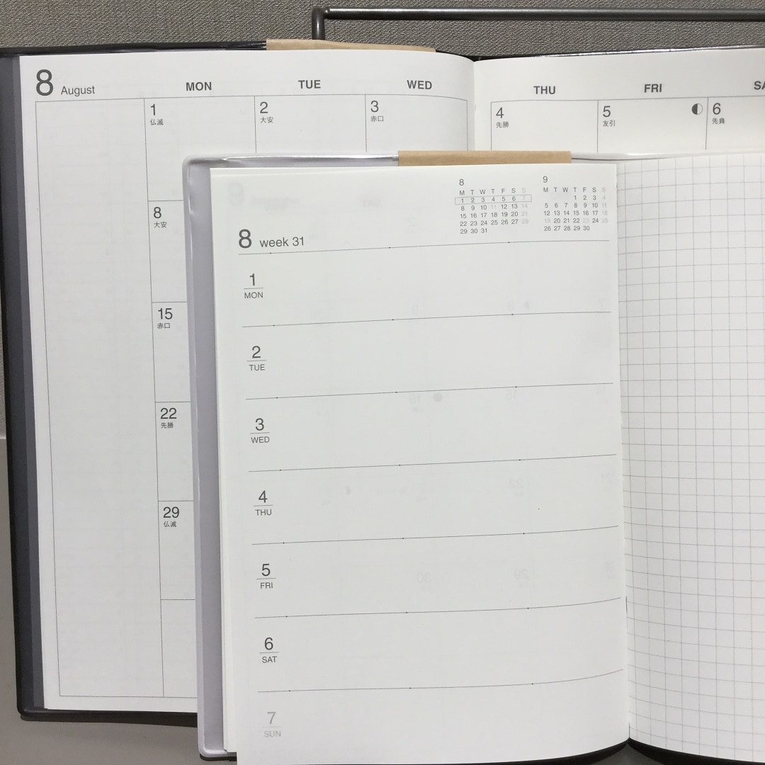 https://contents.muji.com/jp/sites/jp/files/%E3%83%9E%E3%83%B3%E3%82%B9%E3%83%AA%E3%83%BC%E3%82%A6%E3%82%A3%E3%83%BC%E3%82%AF%E3%83%AA%E3%83%BC.jpg