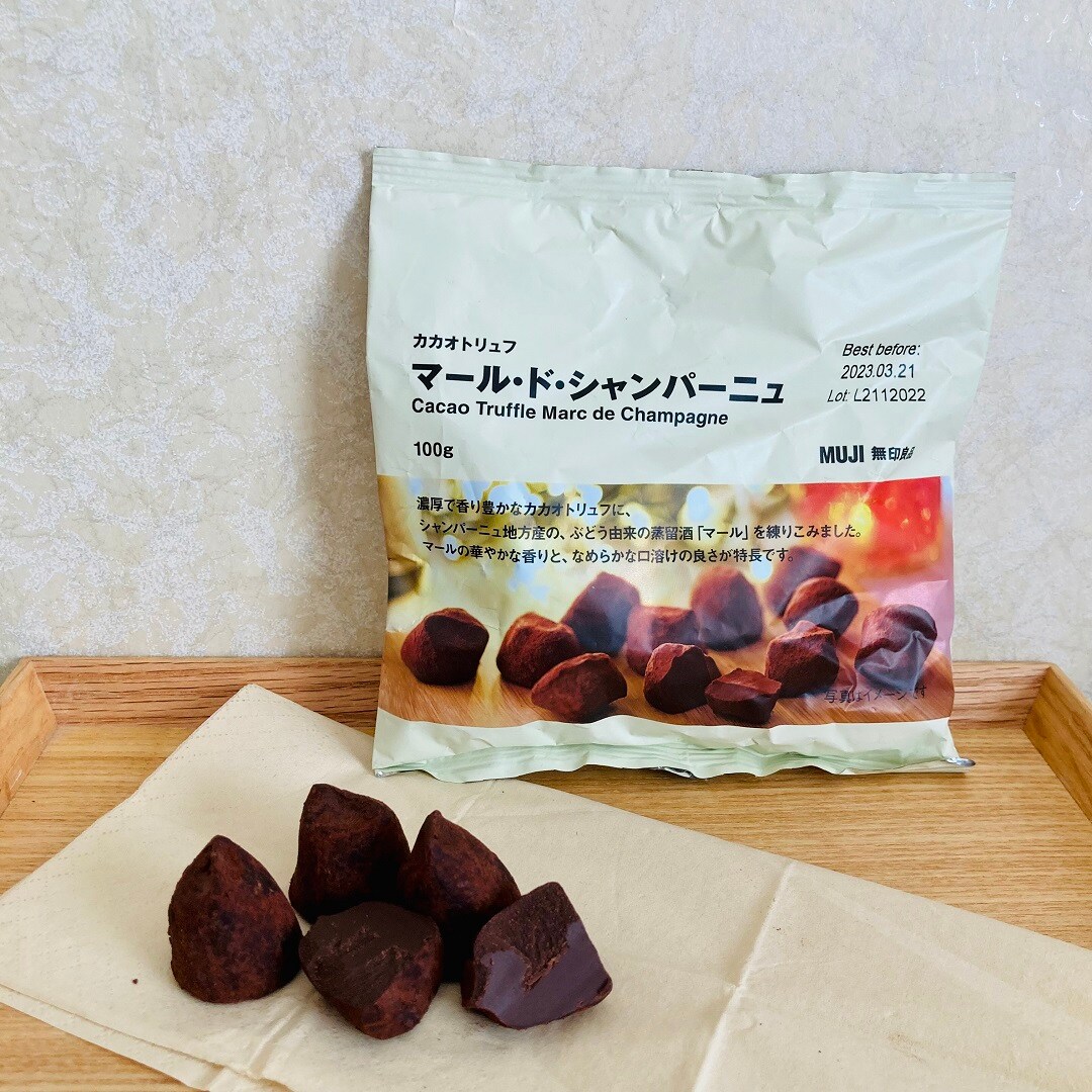 【アトレ川越】大人気！カカオトリュフ