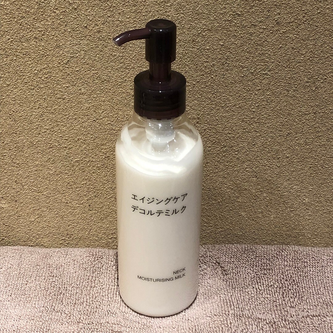 ミルク