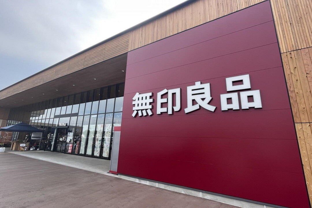 つくば並木店頭