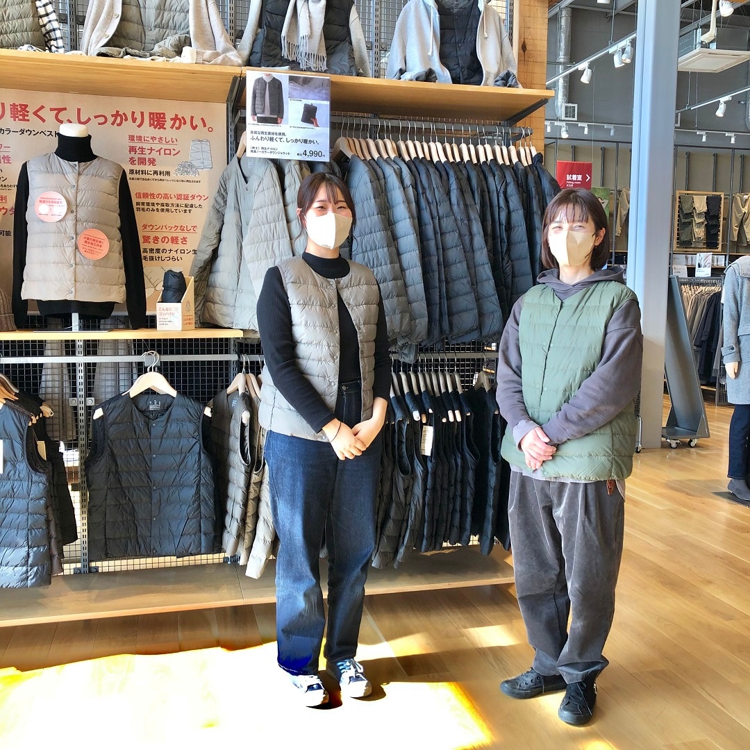 メイン