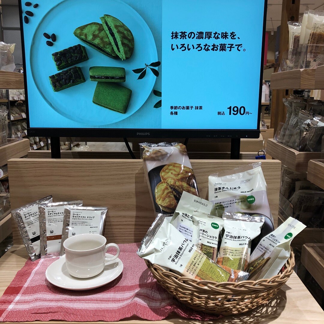 【イオンモール佐野新都市】抹茶のお菓子入荷しました