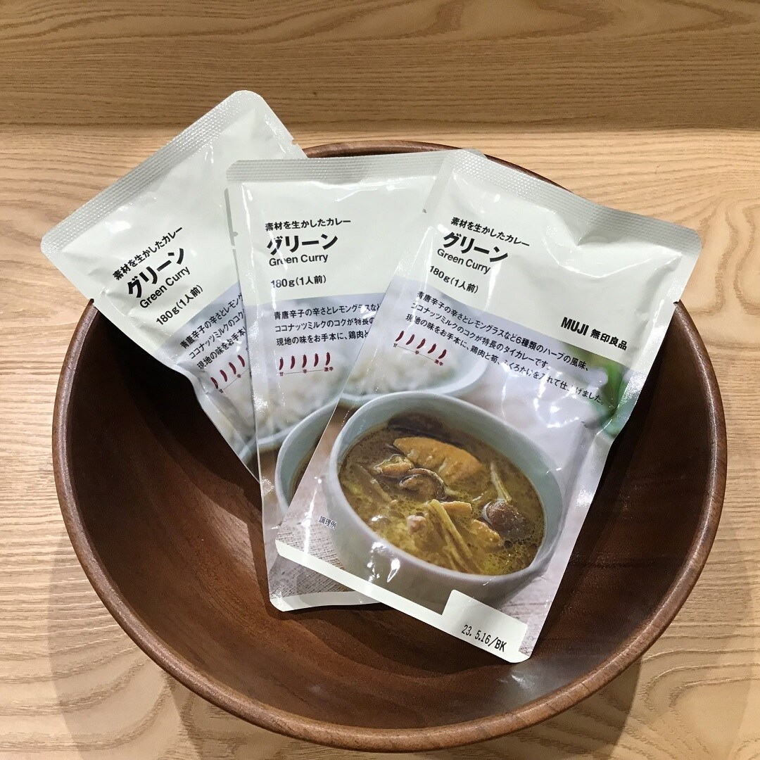 グリーンカレーの画像です