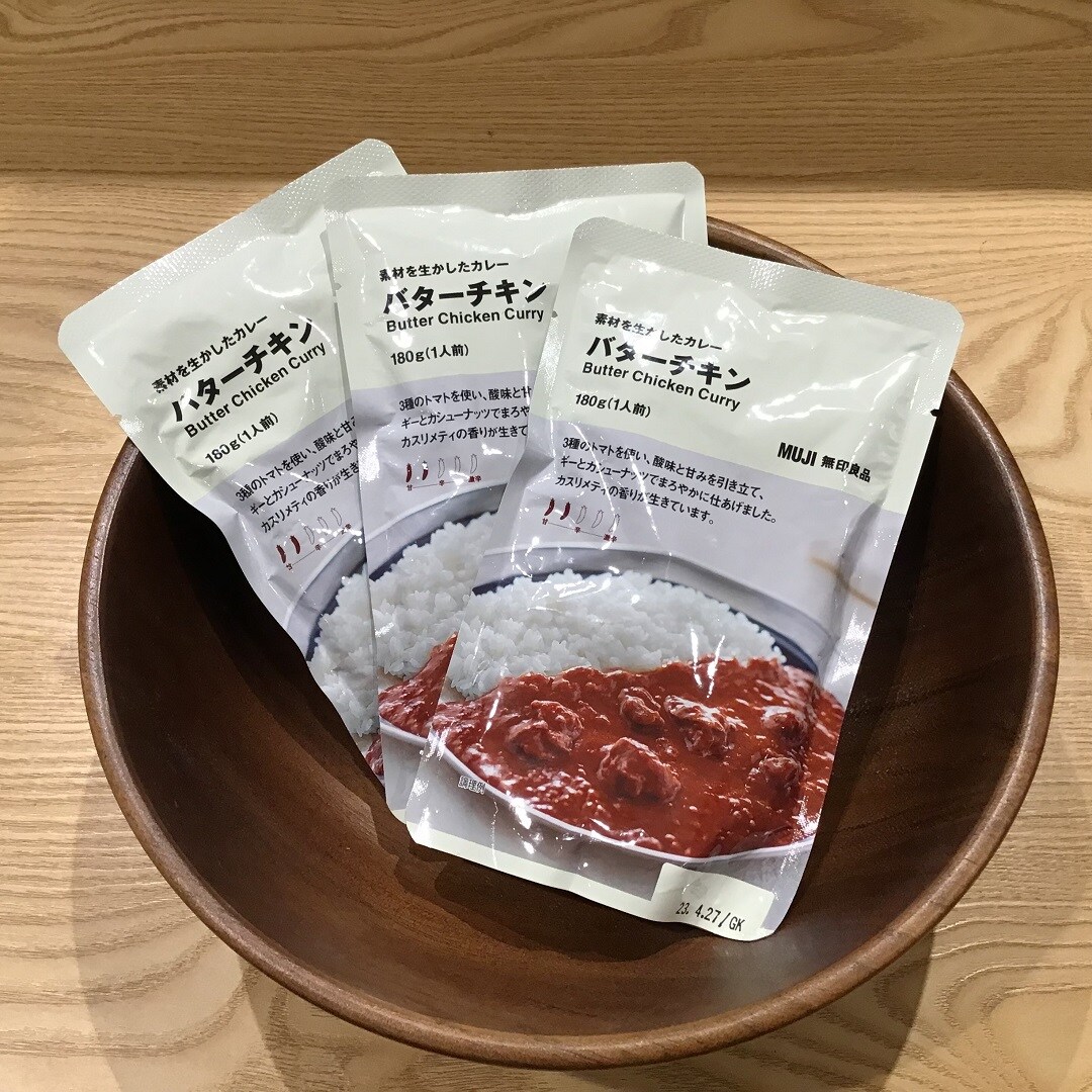 バターチキンカレーの画像です
