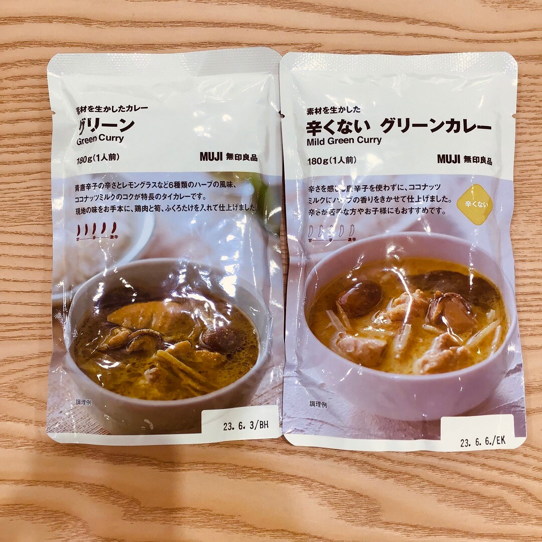 モグモグカレー01