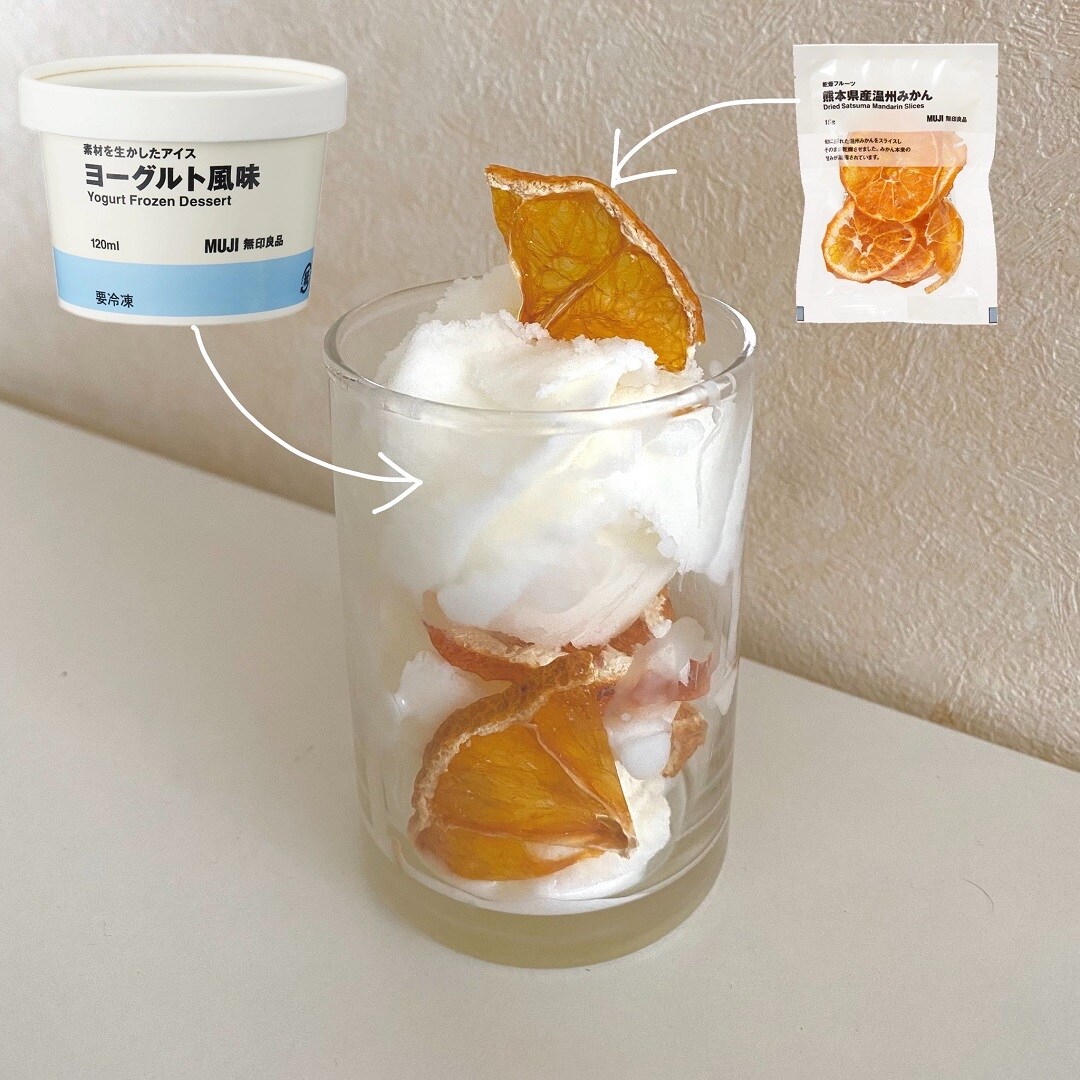 ヨーグルト