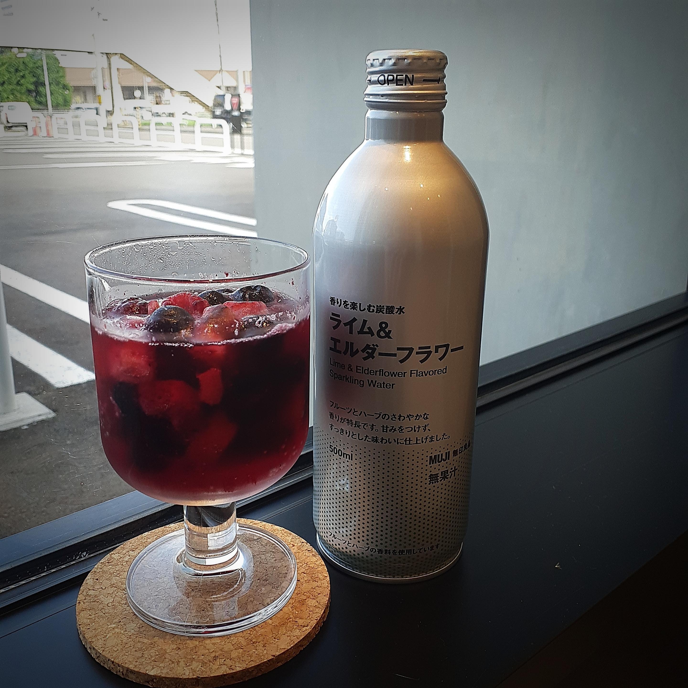 ライム