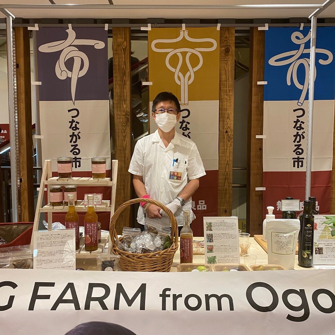 ラウレアフォーレスト