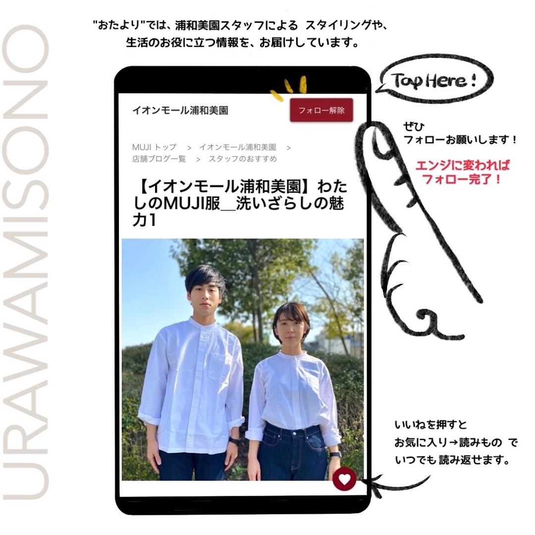 裏表紙