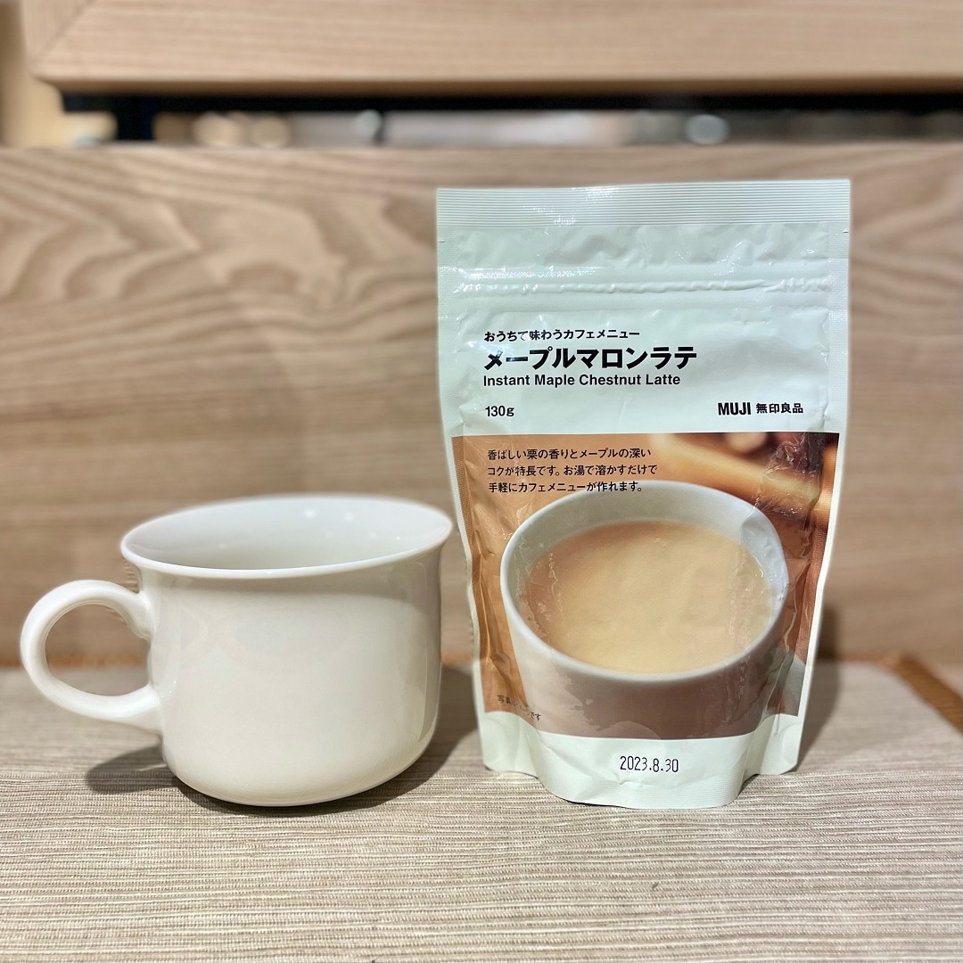 MUJIcom東池袋】今週末の試食のお知らせ | 無印良品