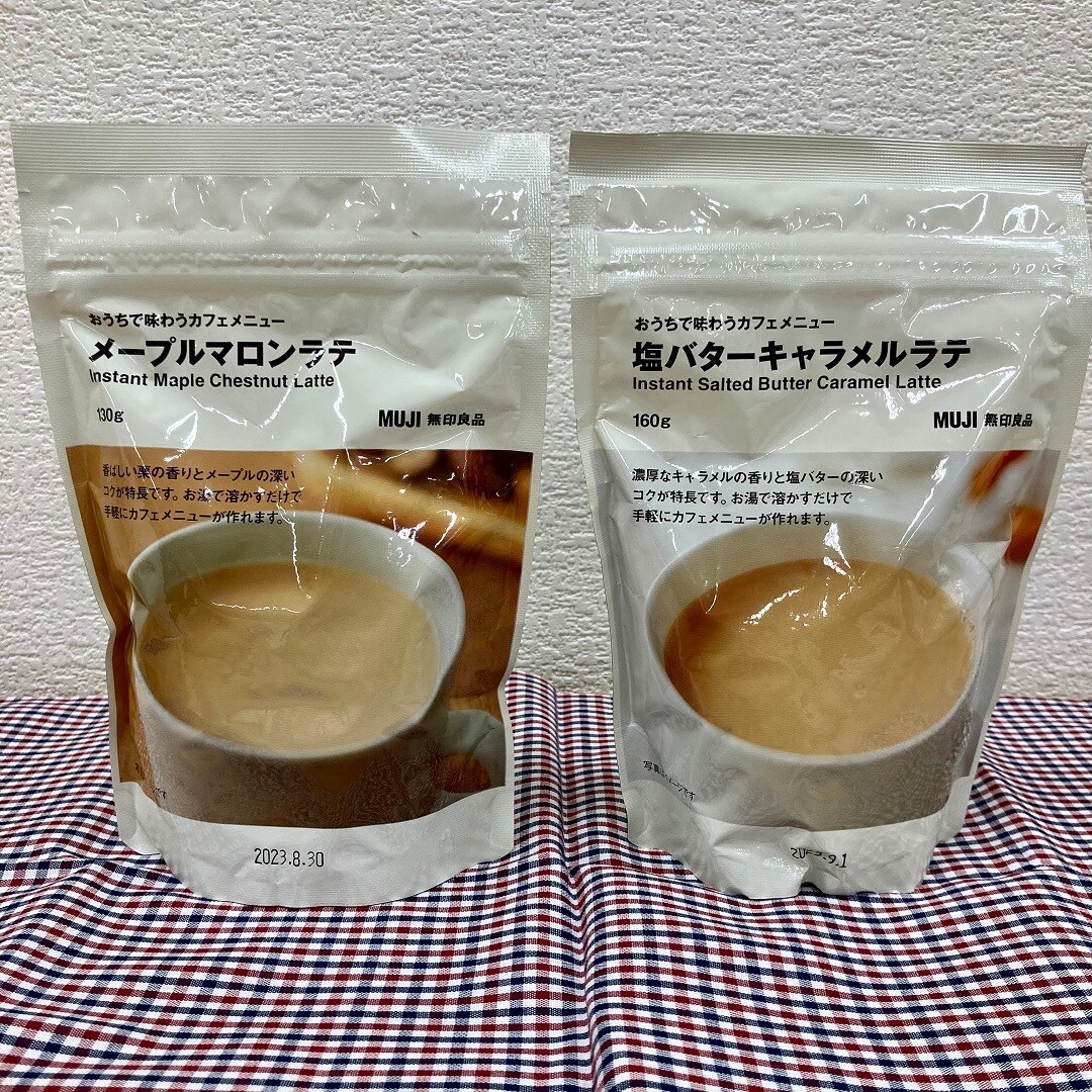 【アトレ川越】ほっこりおうちカフェ開店