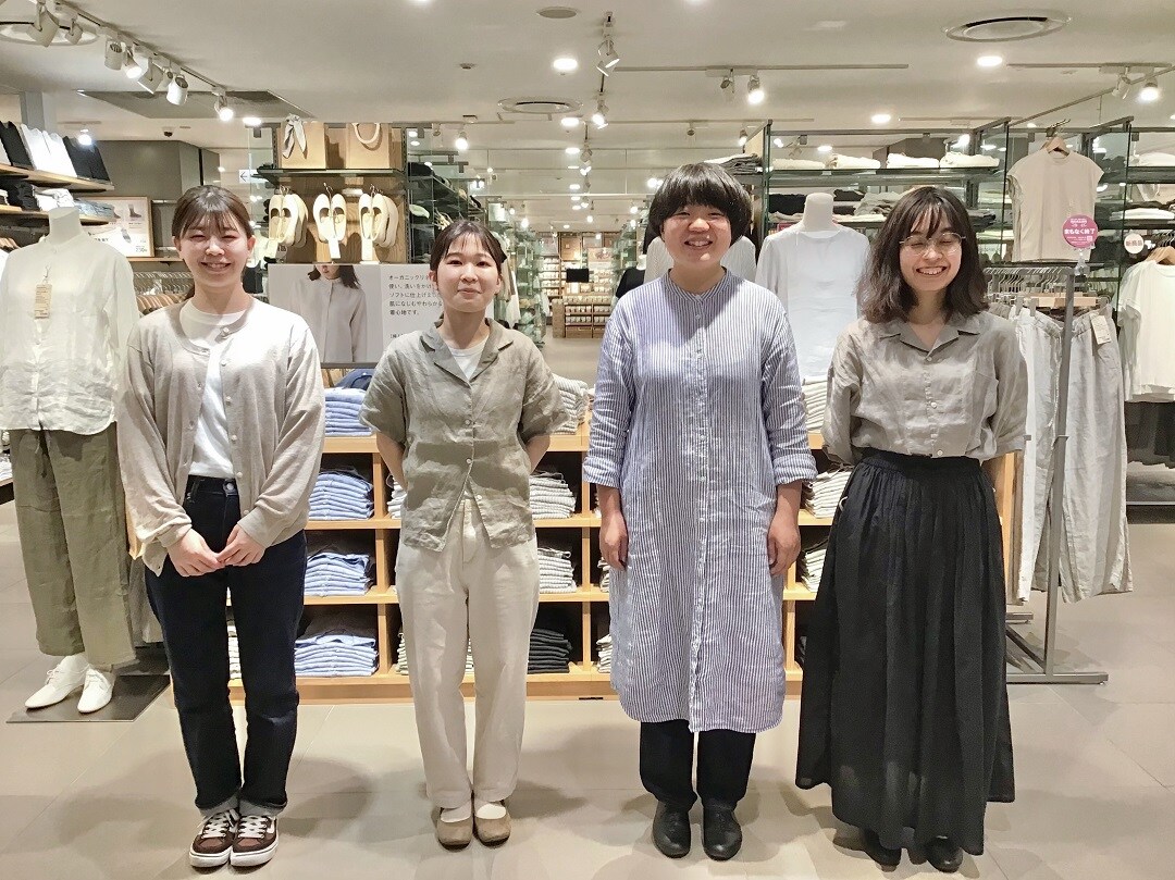 リネン