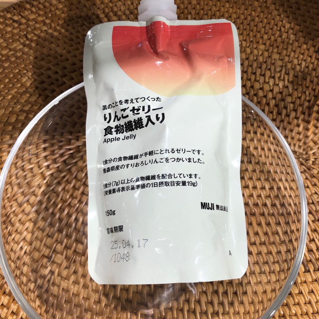 【アリオ加古川】 りんご