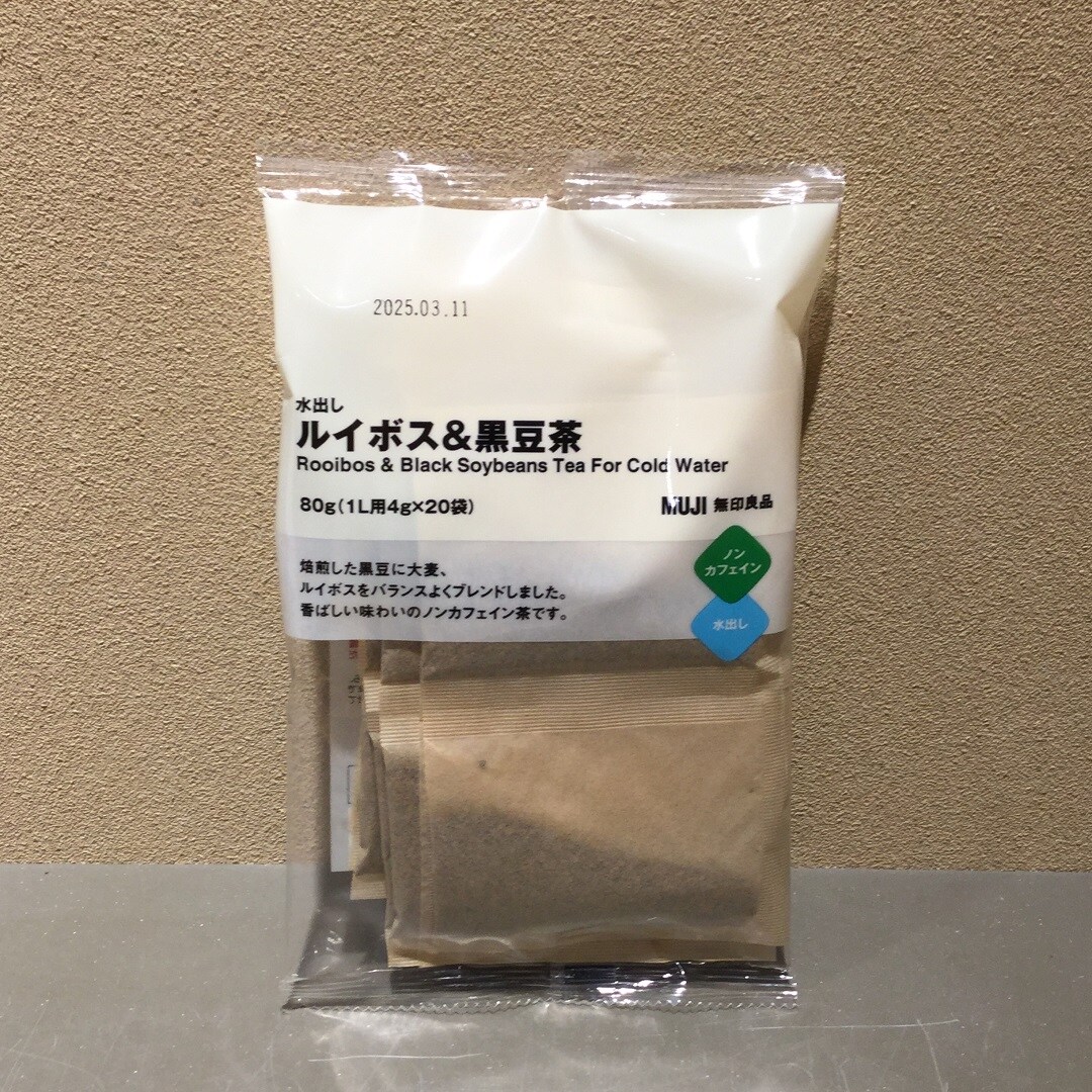 ルイボス黒豆茶
