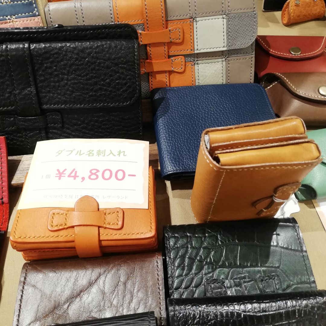 【神戸阪急】お財布