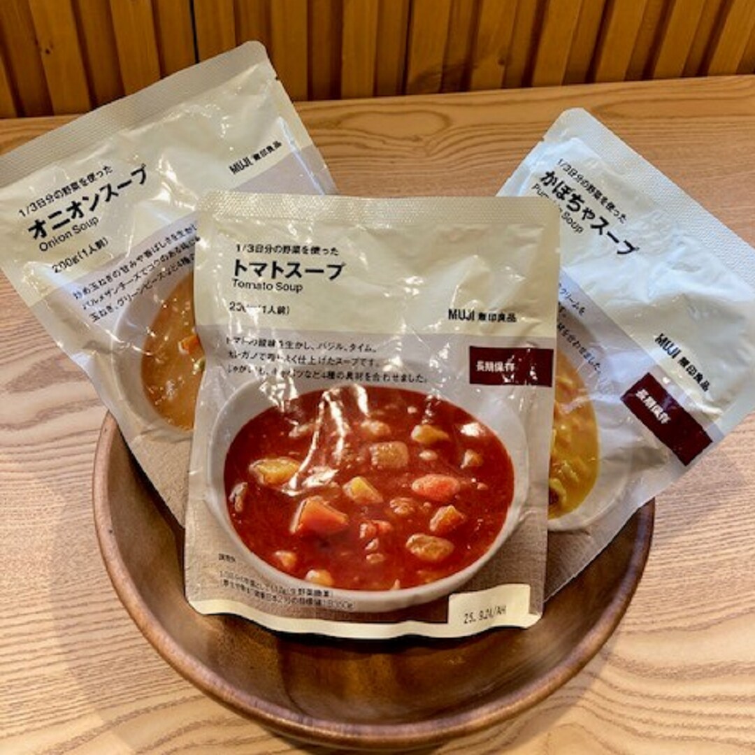 レトルト　いつもし