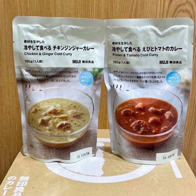 レトルトカレー③.jpg 