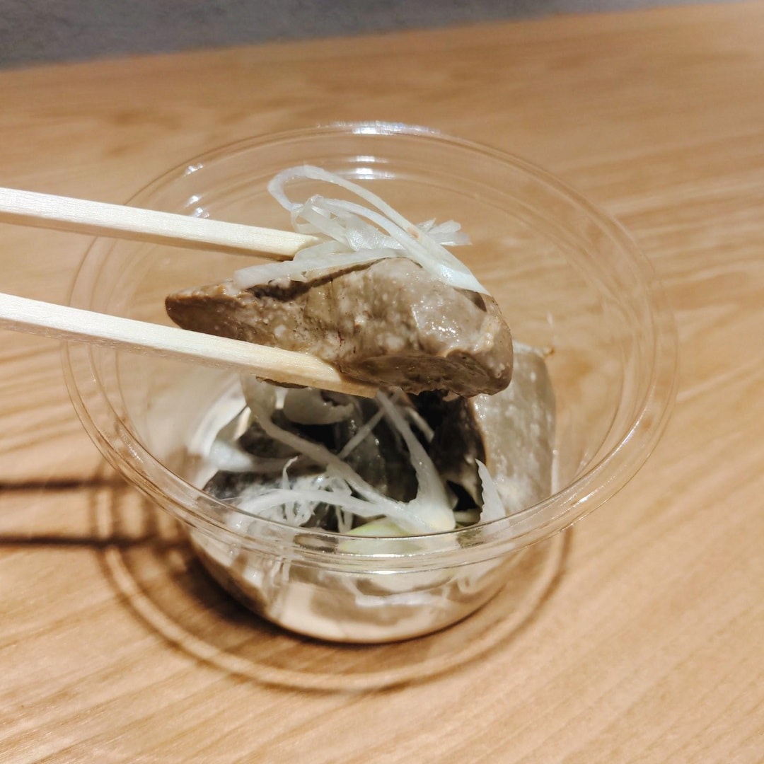 レバコン