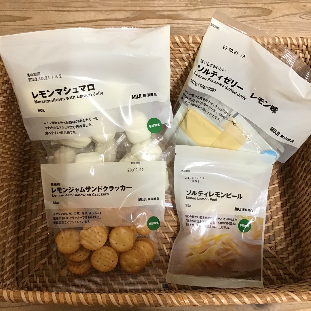 季節のお菓子