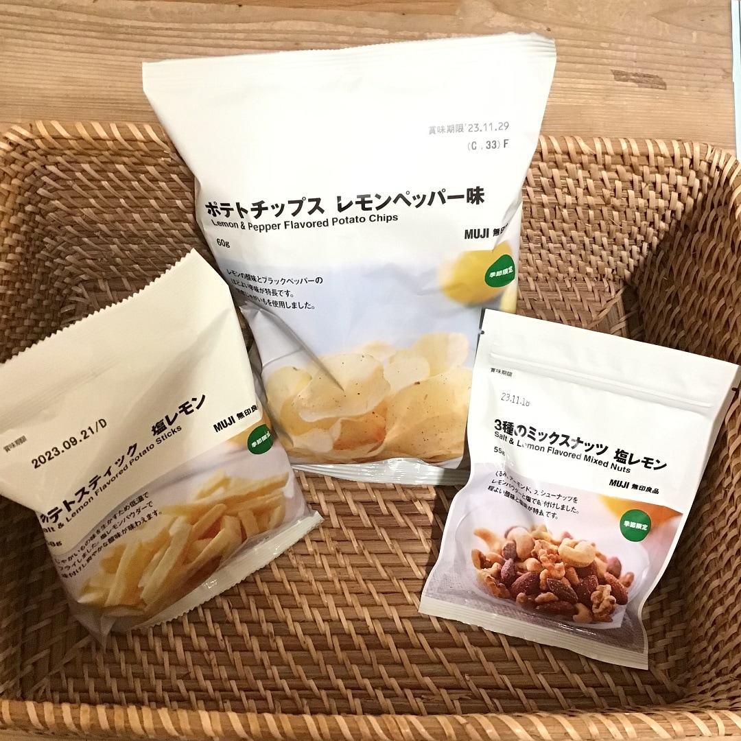 季節のお菓子