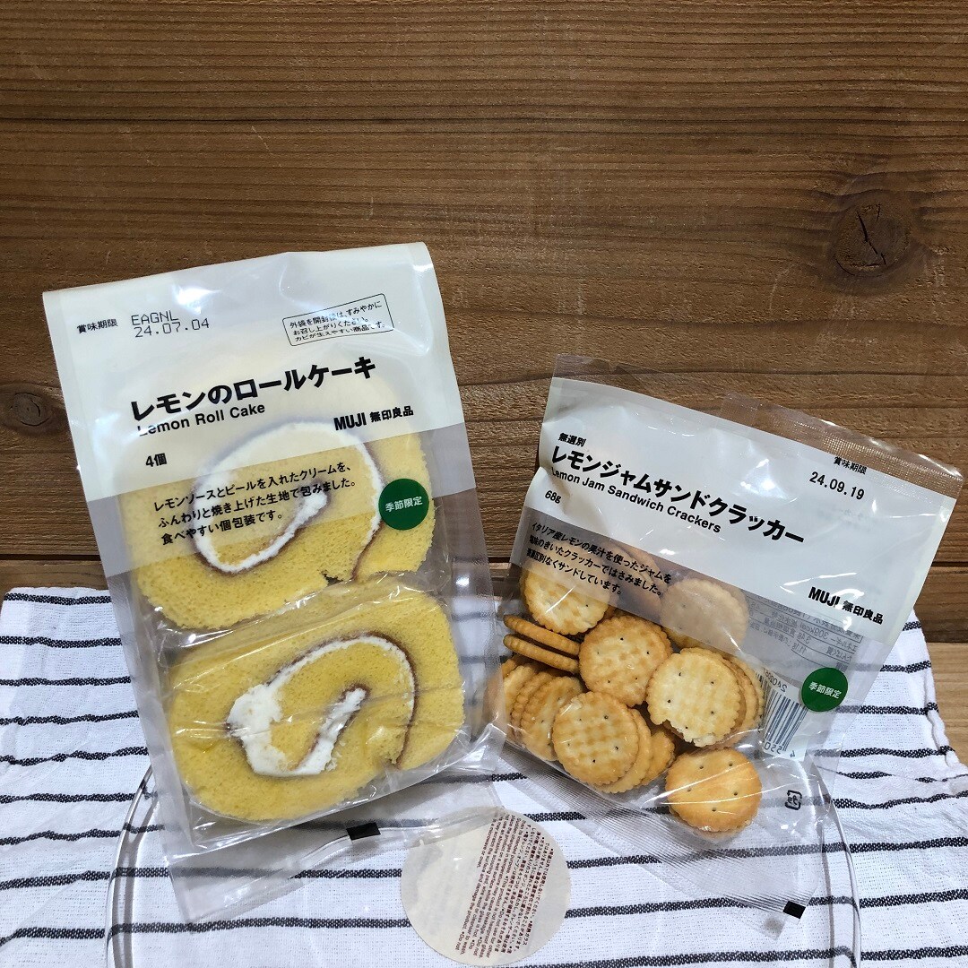【アリオ倉敷】レモンのお菓子のご紹介