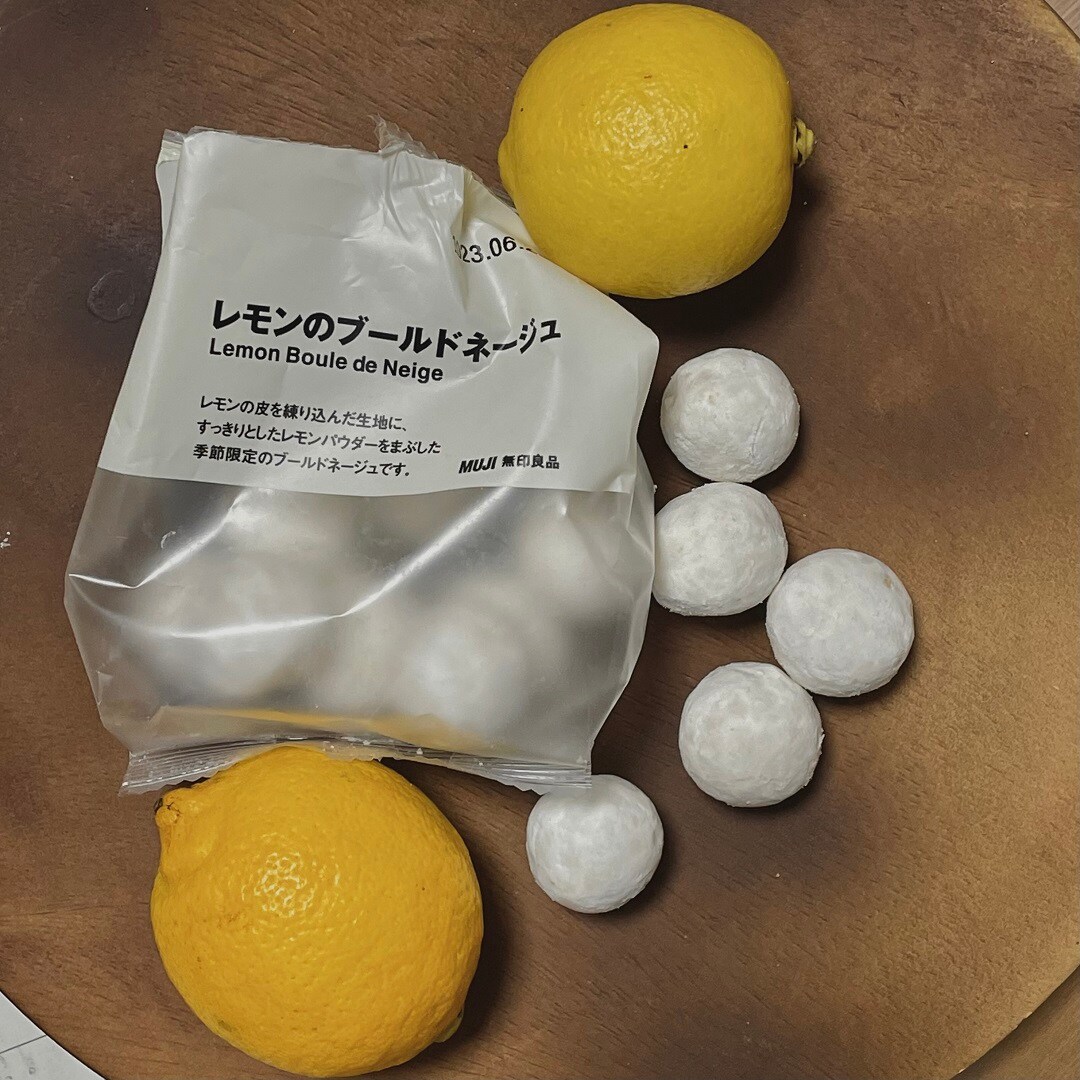 レモン