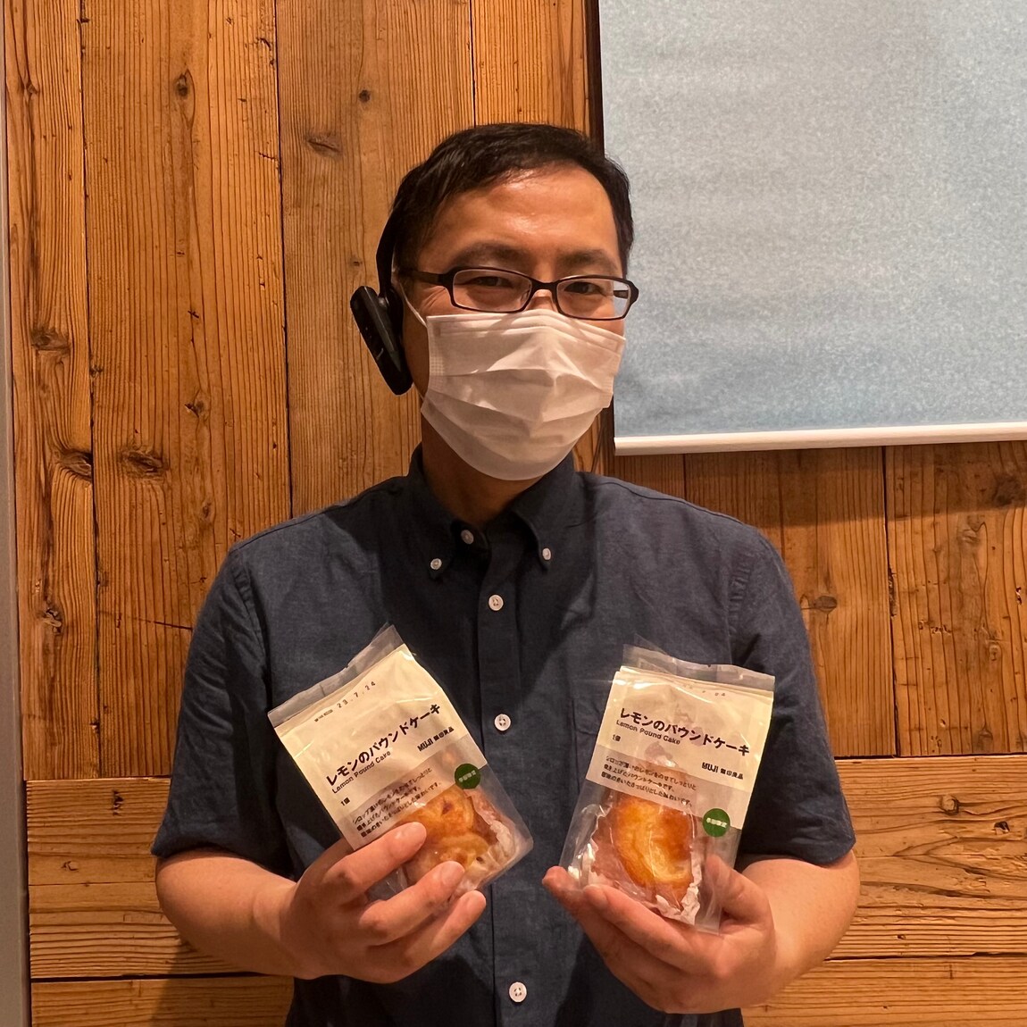 食品新商品