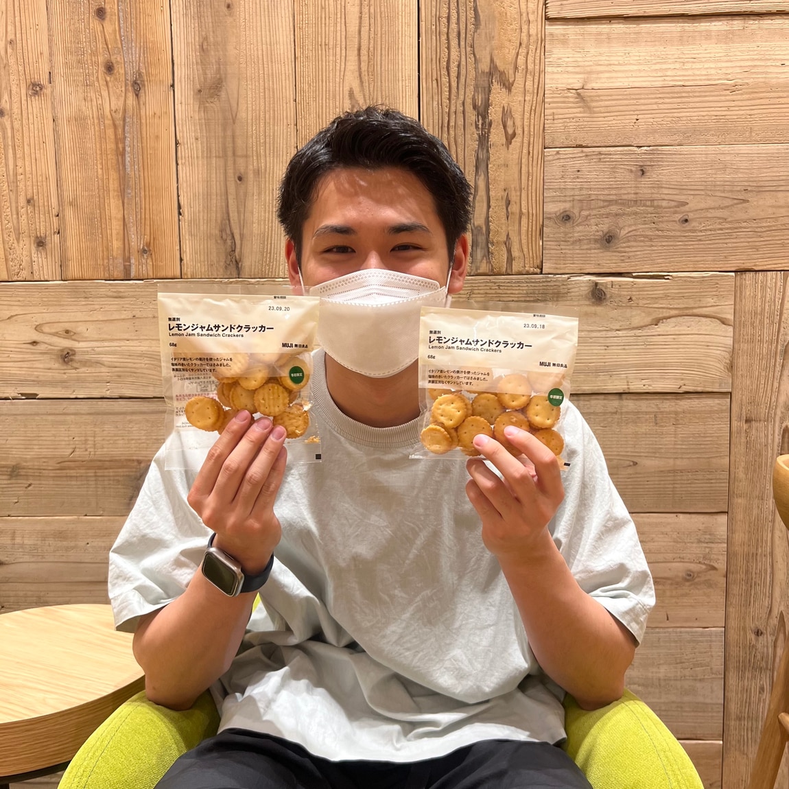 食品新商品