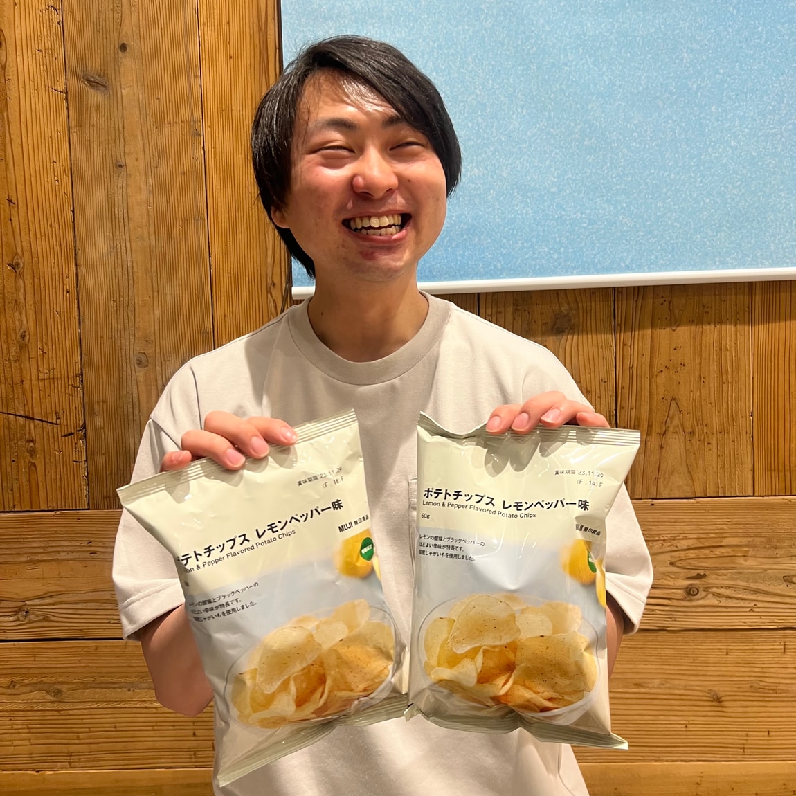 食品新商品