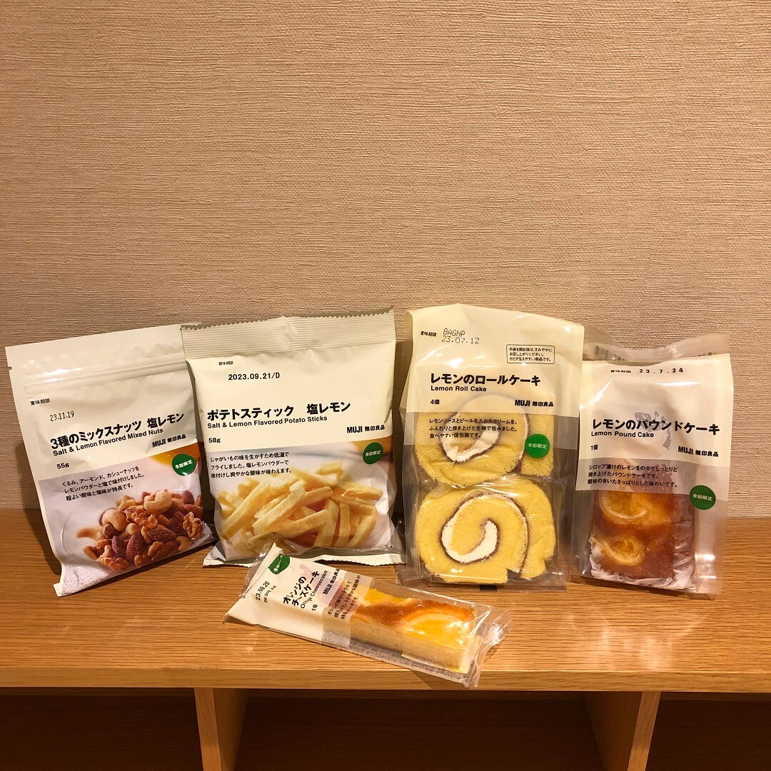【ゆめタウン姫路】季節お菓子　柑橘