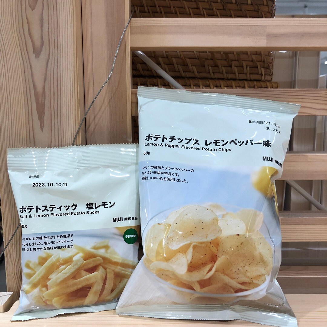 【ピオレ姫路】夏の季節のお菓子が入荷しました｜柑橘シリーズ