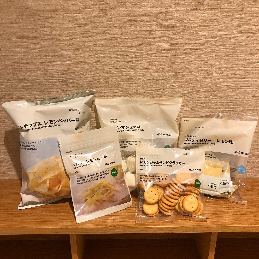 【ゆめタウン姫路】季節お菓子　柑橘