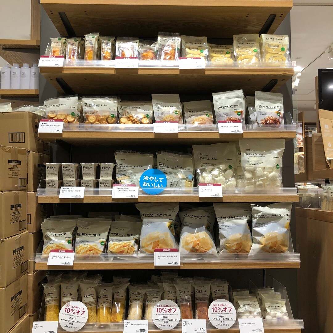 【ピオレ姫路】夏の季節のお菓子が入荷しました｜柑橘シリーズ