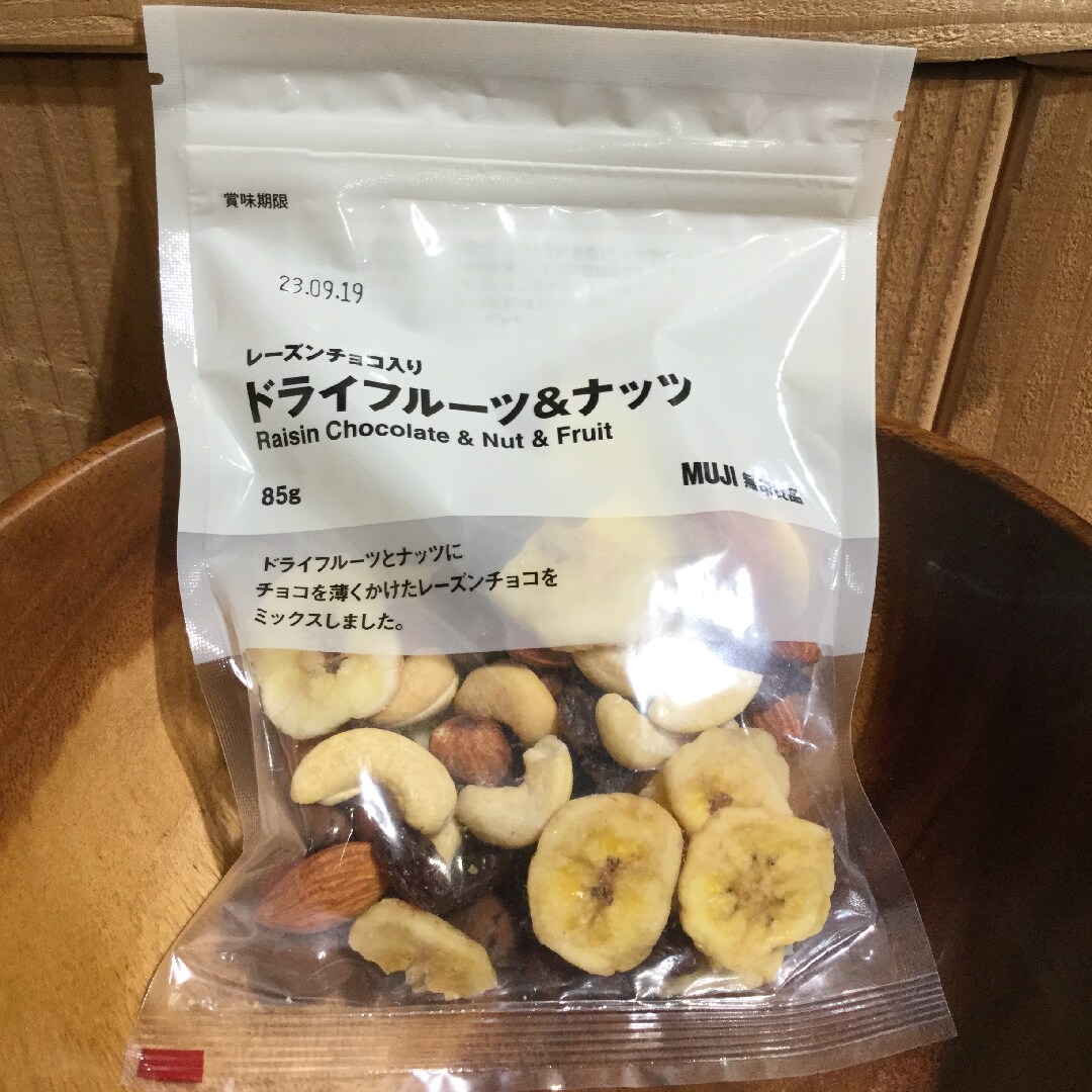 【ビーンズ戸田公園】ドライフルーツで健康に