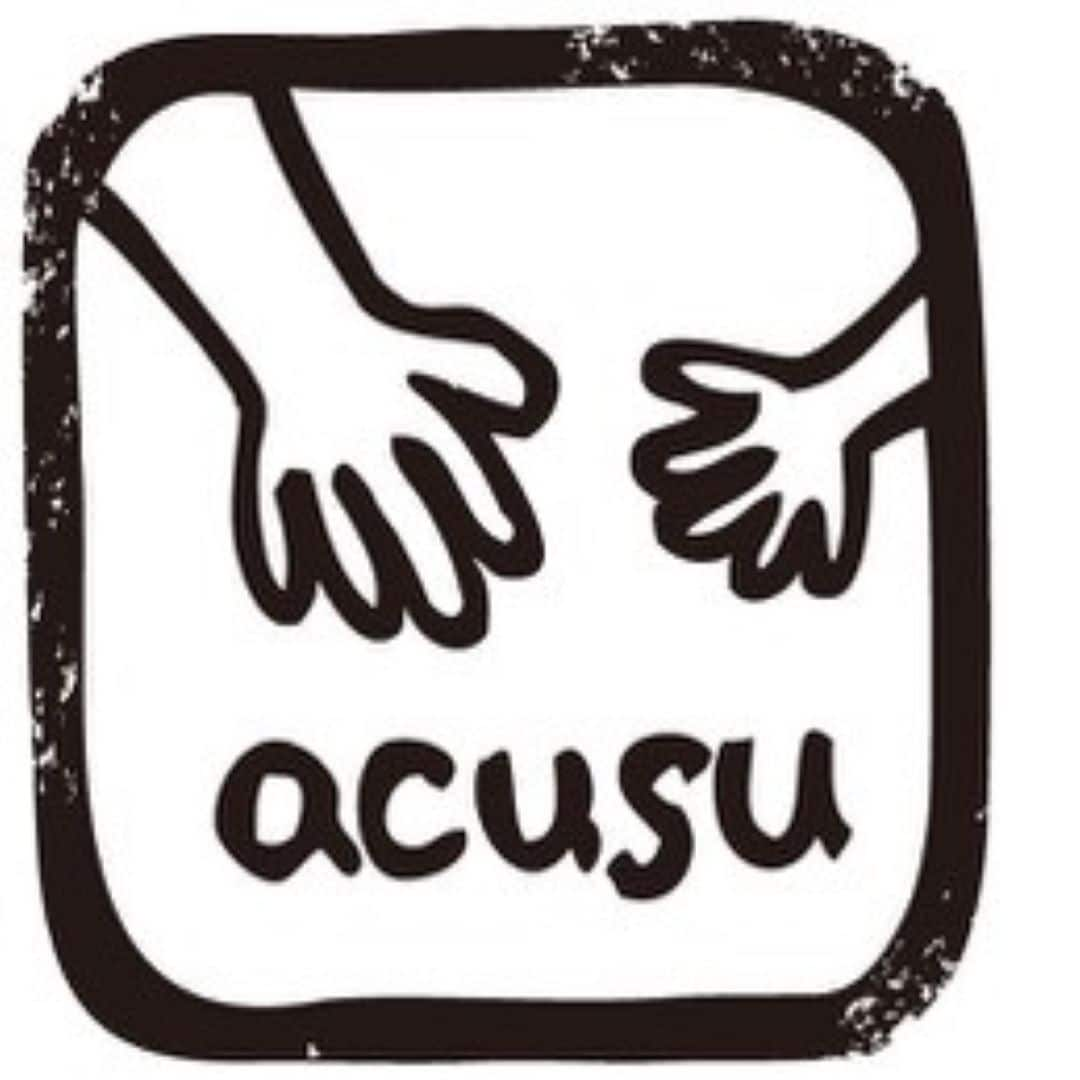 acusu