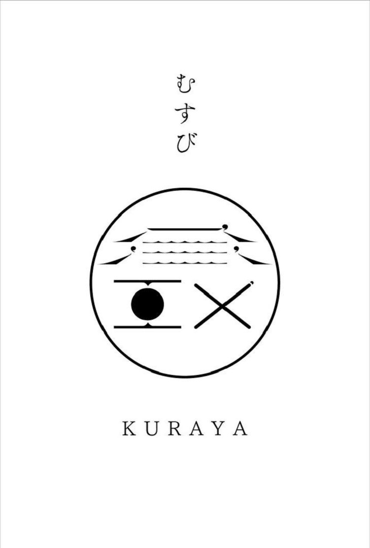 【沼田栄町】5/11（土）群馬のつながる市のおしらせ
